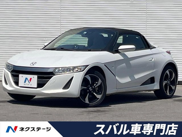 ホンダ S660 
