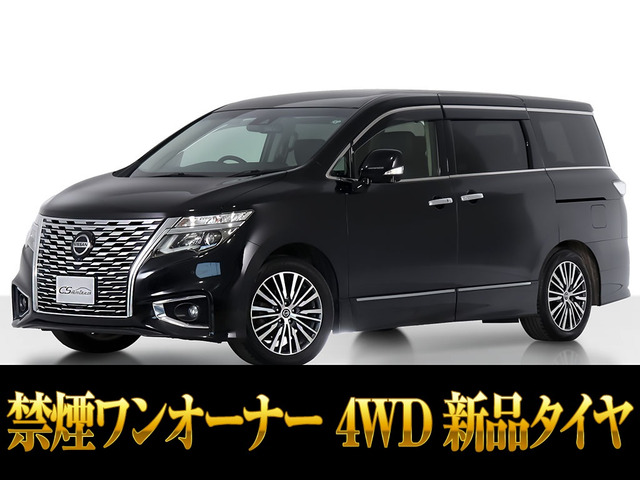 日産 エルグランド 