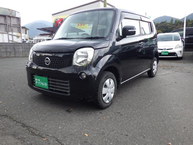 日産 モコ 