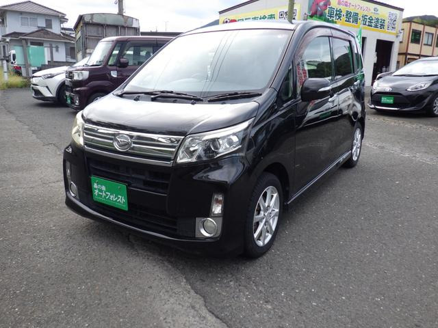 ダイハツ ムーヴ 