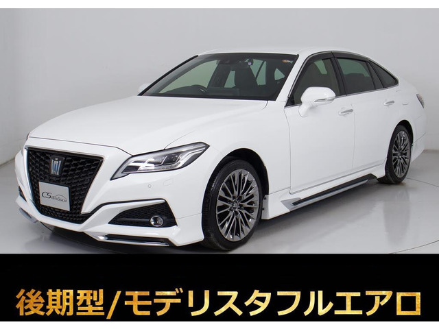トヨタ クラウン 