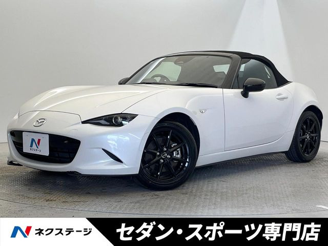 マツダ ロードスター 