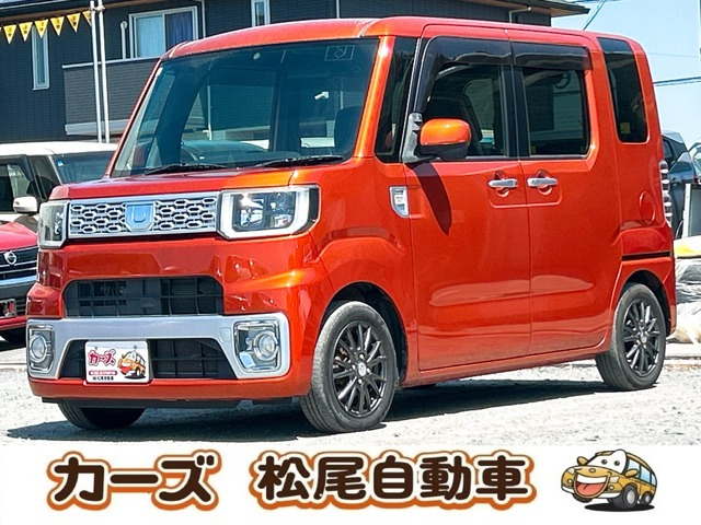 ダイハツ ウェイク 
