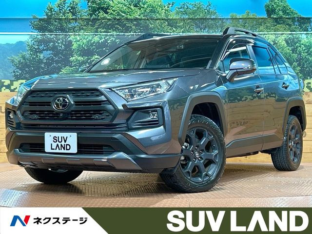 トヨタ RAV4 