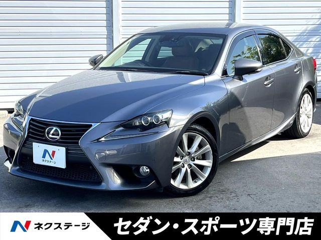 レクサス IS 