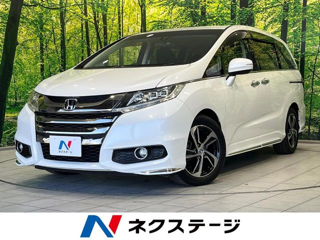ホンダ オデッセイ 