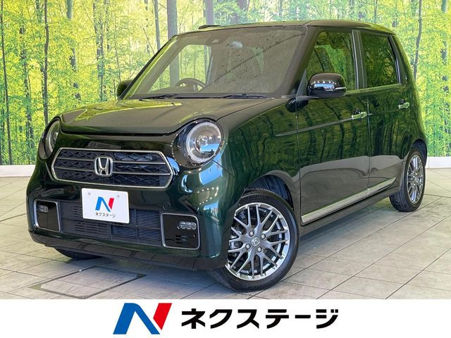 ホンダ N-ONE 