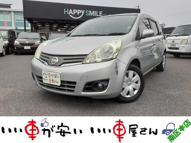 日産 ノート 