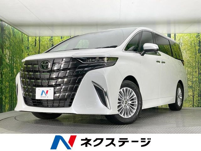 トヨタ アルファード 