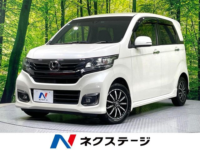 ホンダ N-WGNカスタム 
