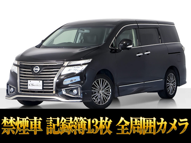 日産 エルグランド 