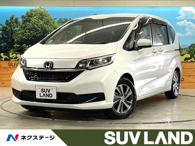 ホンダ フリード 