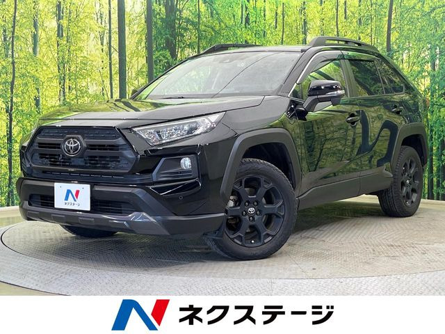 トヨタ RAV4 