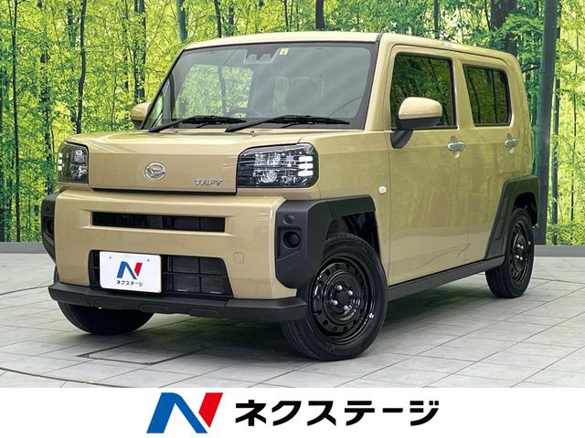 ダイハツ タフト 