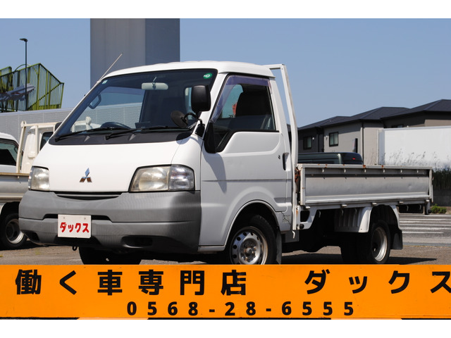 三菱 デリカトラック 