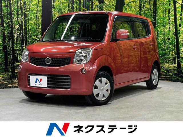 日産 モコ 
