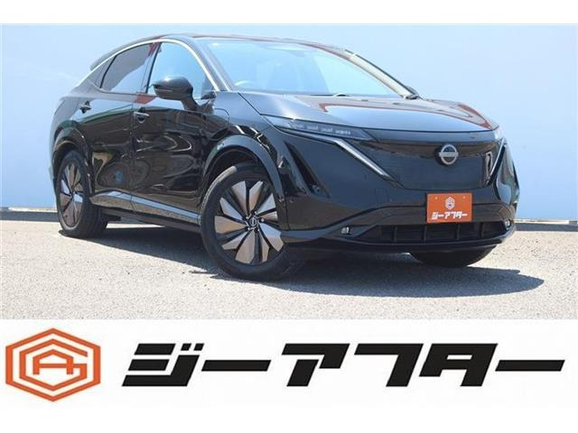 日産 アリア 