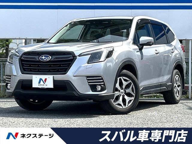 スバル フォレスター 