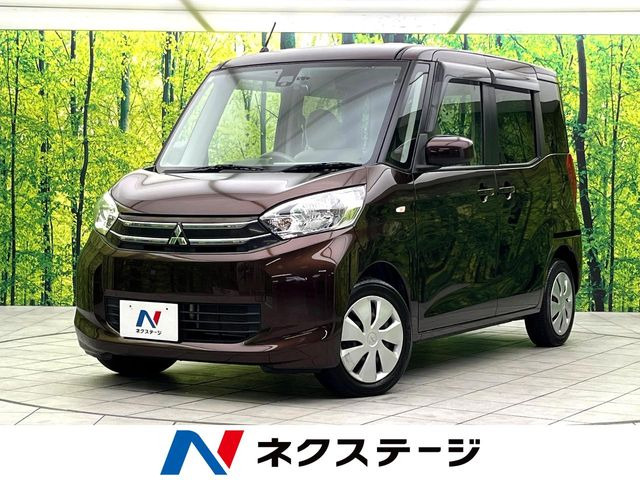 三菱 eKスペース 