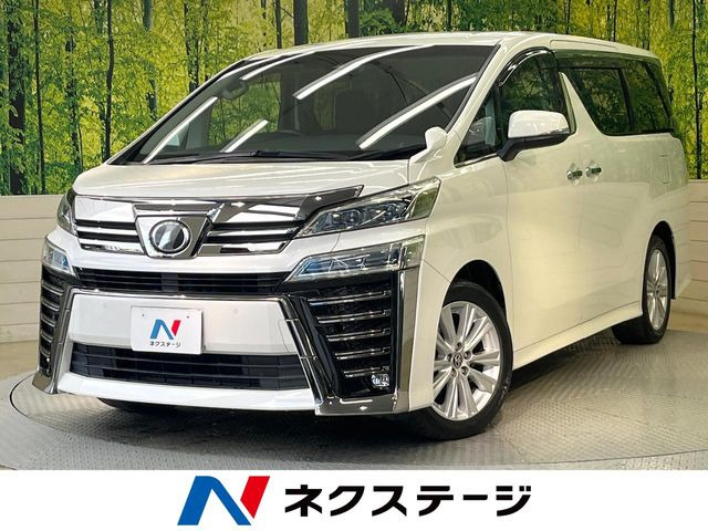トヨタ ヴェルファイア 