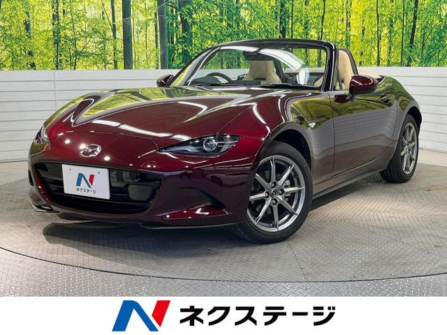 マツダ ロードスター 
