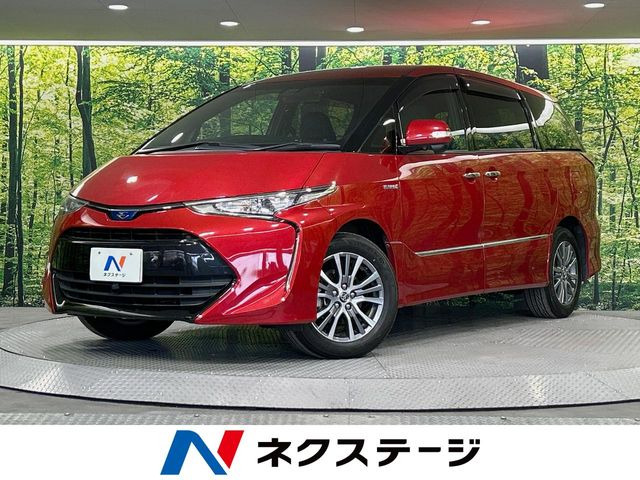 トヨタ エスティマハイブリッド 