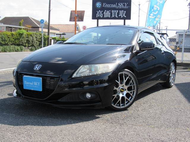 ホンダ CR-Z 