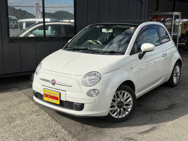 フィアット 500C 