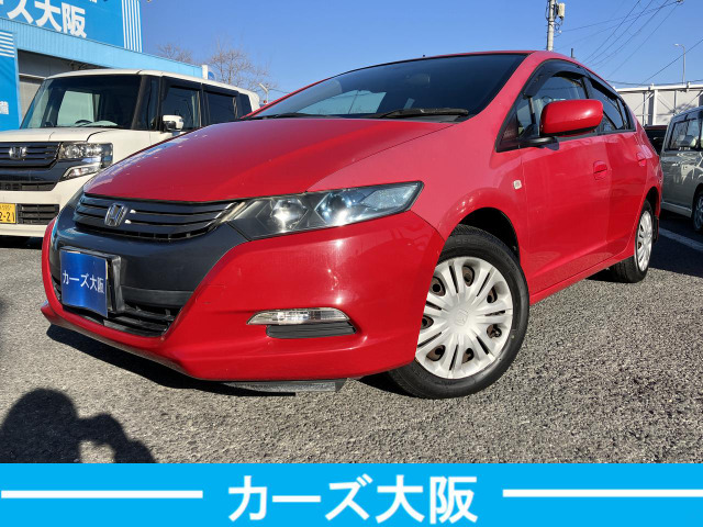 ホンダ インサイト 