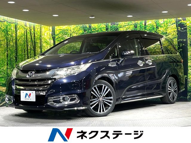 ホンダ オデッセイ 