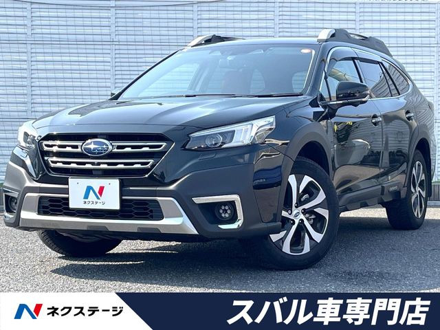 スバル レガシィアウトバック 