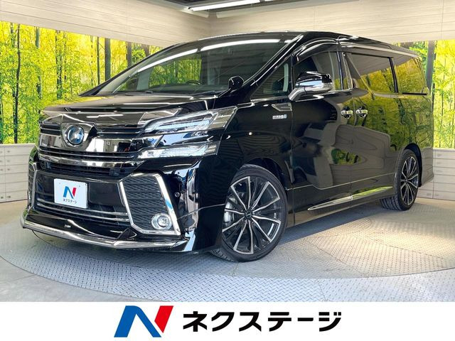 トヨタ ヴェルファイアハイブリッド 