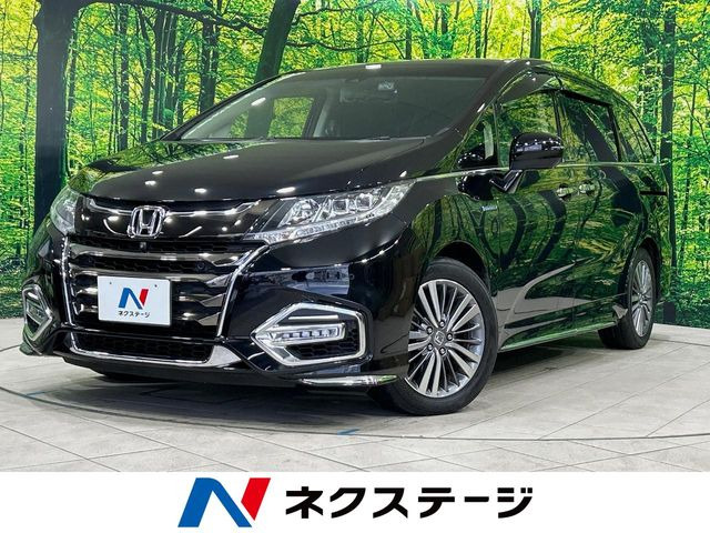 ホンダ オデッセイ 