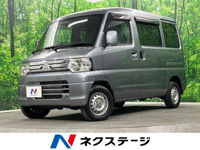 三菱 ミニキャブバン 