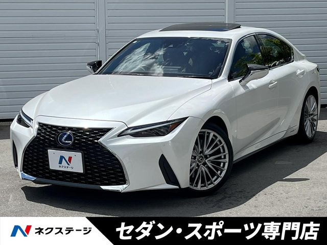 レクサス IS 