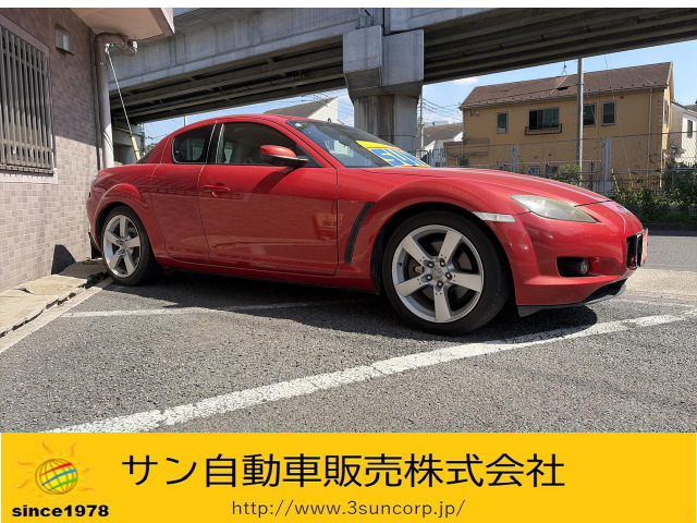 マツダ RX-8 