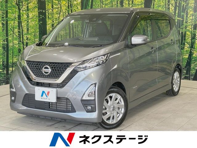日産 デイズ 
