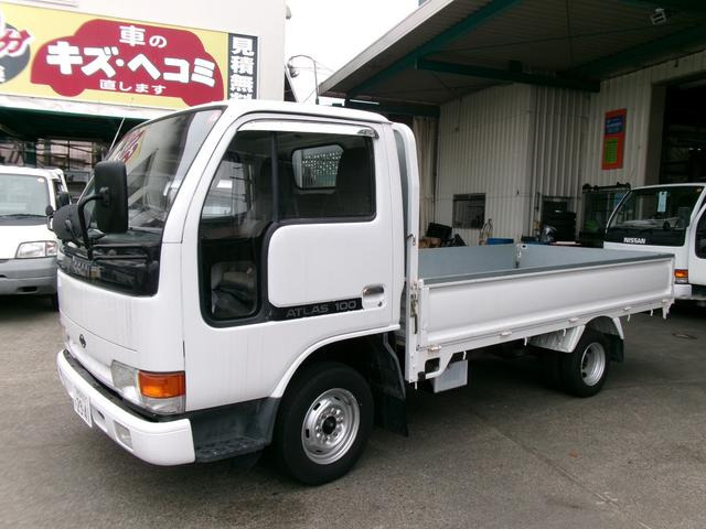 日産 アトラス 