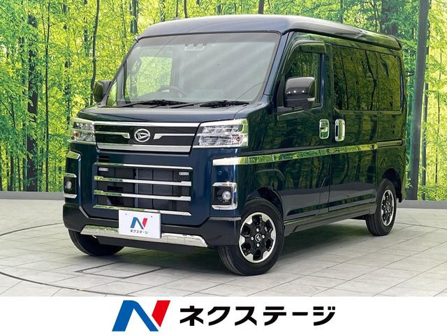 ダイハツ アトレー 