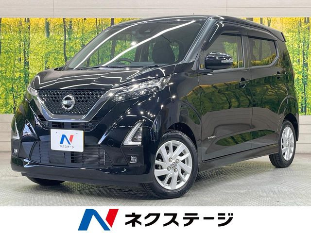 日産 デイズ 