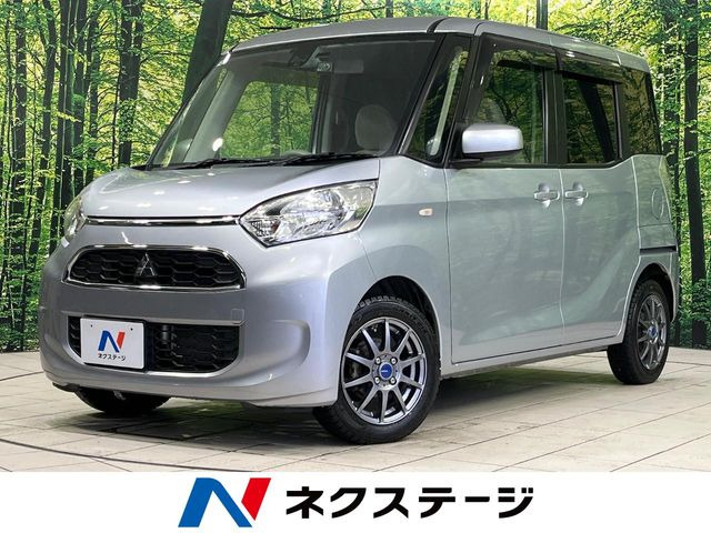 三菱 eKスペース 
