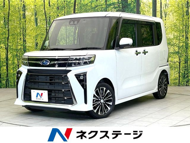スバル シフォン 