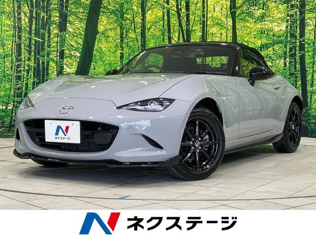 マツダ ロードスター 