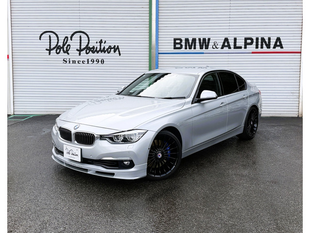 BMWアルピナ D3 