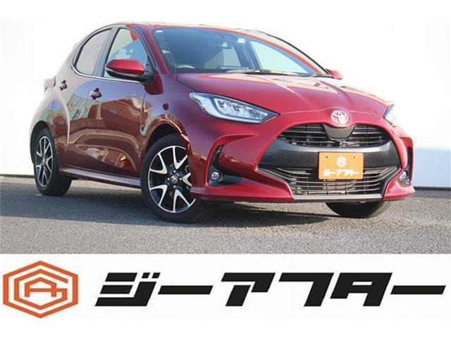 トヨタ ヤリス 