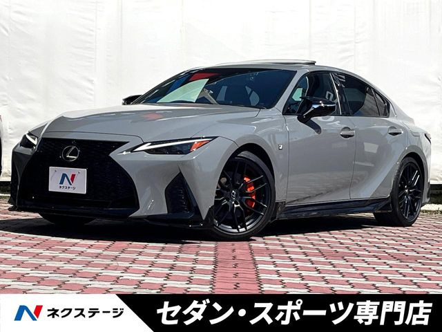 レクサス IS 
