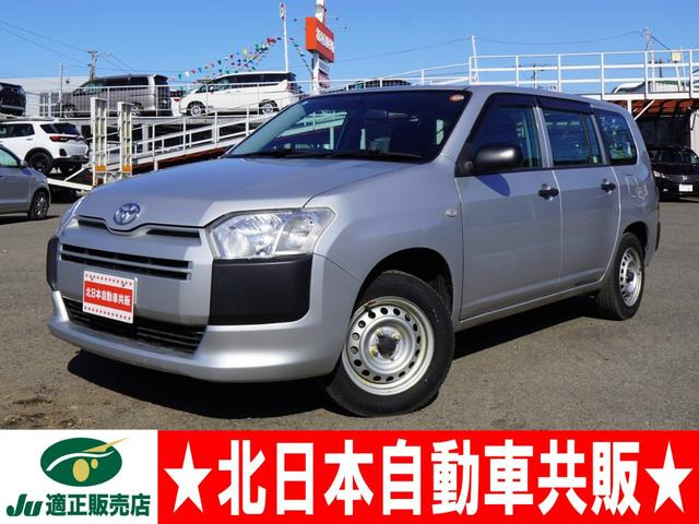 トヨタ サクシードバン 