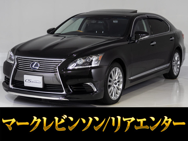 レクサス LS 