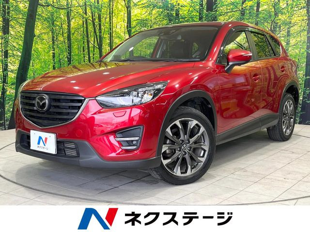 マツダ CX-5 