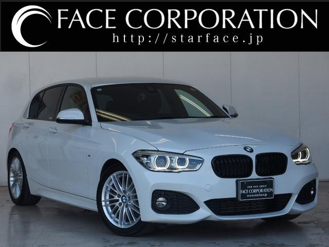 BMW 1シリーズ 